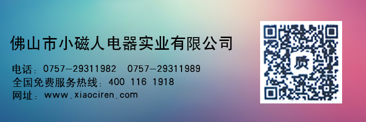 5ac2e08ed93a6.jpg 地址.jpg