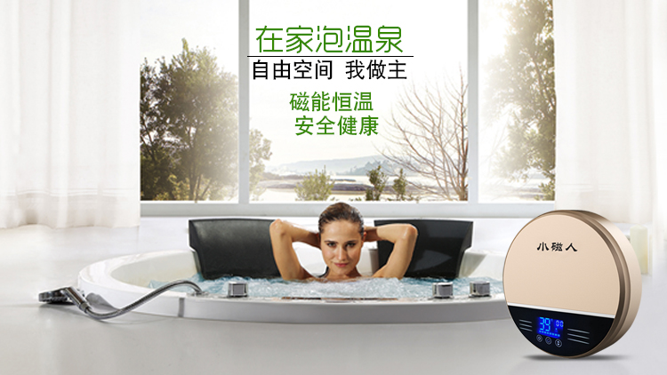 5ff97b5786f59.jpg 未标题-750-422.jpg